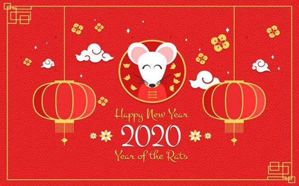 恒鑫化工祝新老客戶新年快樂！